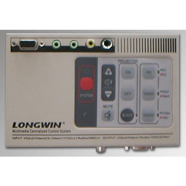 Portable Multimedia central control system , access control system