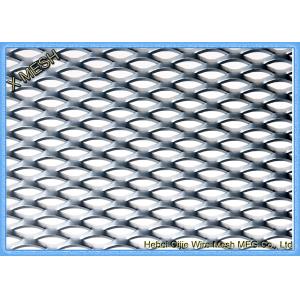 Buy cheap Silver Expanded Metal Mesh , Hot Galvanized Steel Welded Wire Mesh For Ceiling from wholesalers