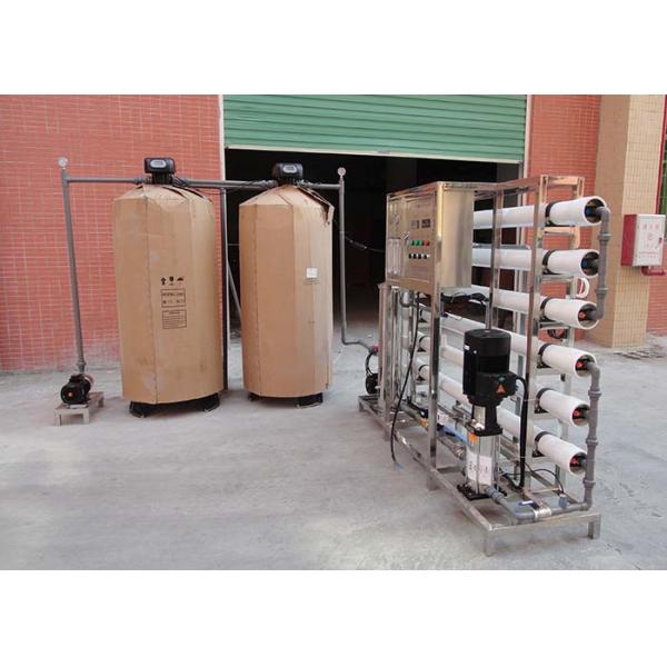 3000LPH TDS 3000 - 5000PPM Brackish Water System Salty Desalination Plant For Drinking