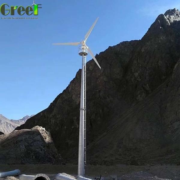 30KW Horizontal Axis Pitch Control Wind Turbine Generator Wind Energy System