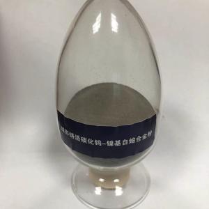 Wholesale PTA Powder Of Cast Tungsten Carbide Blend With NiBSi from china suppliers