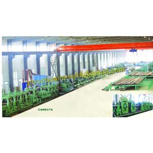 Wholesale PIPE machine for scaffold pipes from china suppliers