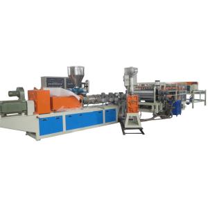 Twin-Screw Compounding Extruder For PVC Roof Tile Making Machine 50 KN