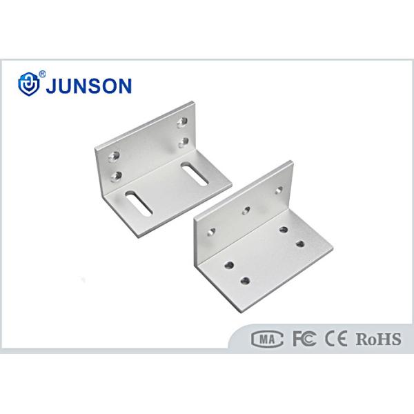 Mini 120lbs ElectromagneticDoor Lock Bracket Z Shape 90° Open Mode JS-60Z