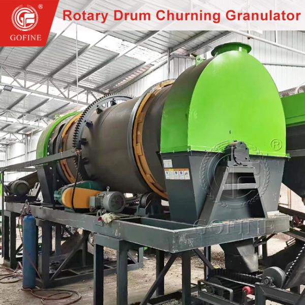 Quality High Quality Granular Fertilizer Production Equipment Wet Granulator for sale