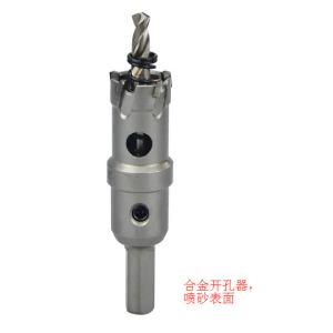 Black finished TCT carbide tipped hole saw cutter core drill bit for steel metal