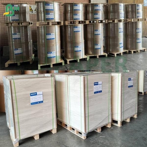 150g 200g Smooth Ikjet Glossy Coated Paper For Printing Magazine Inkjet Printing 150g 200g Smooth Inkjet Glossy Coated Paper For Printing Magazine Inkjet Printing