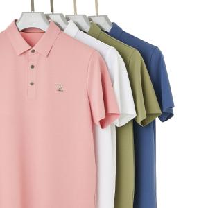 Pink Custom Polo Shirts 170-210Grams With Embroidered Seamless Design