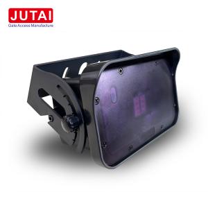 24ghz Microwave Radar Sensor Quick Response IP65 Detect Vehicle Only