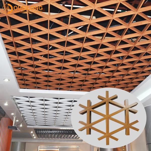 Rustproof Aluminum Suspended Open Grid Ceiling / Aluminium Grille Ceiling Panel for Shopping Mall