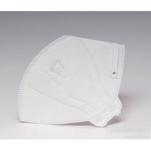 Intelligent 3 Layers Nonwoven KN95 Face Mask Making Machine