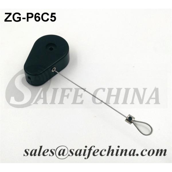 Anti-Theft Security Cable Cash Box 