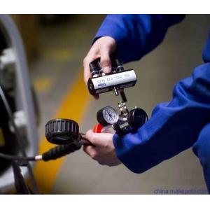 DRAEGER AEROTEST SIMULTAN (ALPHA) low or high