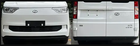 DFSK EC75 Minivan 9 Seater