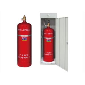 51 Degree Hfc-227ea 150L FM200 Fire Fighting System