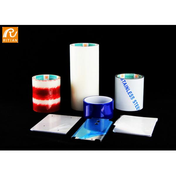 Quality Made in China Aluminum Protective Film with Solvent Based Adhesive Type For ACP Sheet for sale