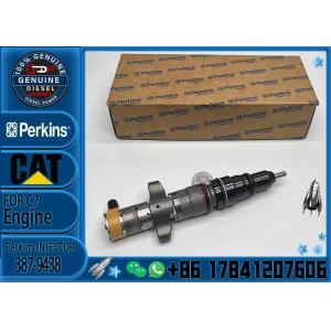 Excavator Parts E336D E330D C9 Engine Common Rail Fuel Injector 557-7633 387