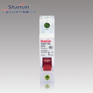 Wholesale High quality good price DZ47-63D-1P-10A Mini circuit breaker,murray circuit breakers from china suppliers