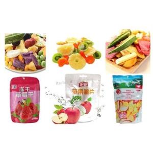 Cashew Nuts Packing Flat Pouch Rotary Packing Machine CE Certification