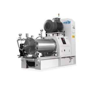 HZPLUS 100 Horizontal Sand Mill Nano Materials Lithium Iron Phosphate