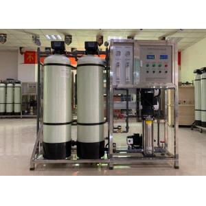 High Pressure Salty Reverse Osmosis 1000L/H Brackish Water System