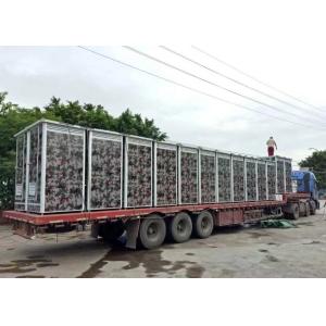 EPS Mobile Portable Toilet