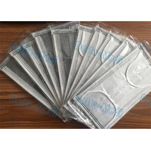 Individual package 4 ply Face Mask with filter paper & active carbon