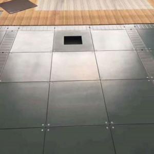 The School Uses Raised Access Floor