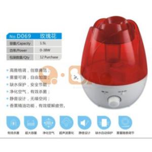 Atomizing humidifier ，Ultrasonic wave humidifier，Aromatherapy machine