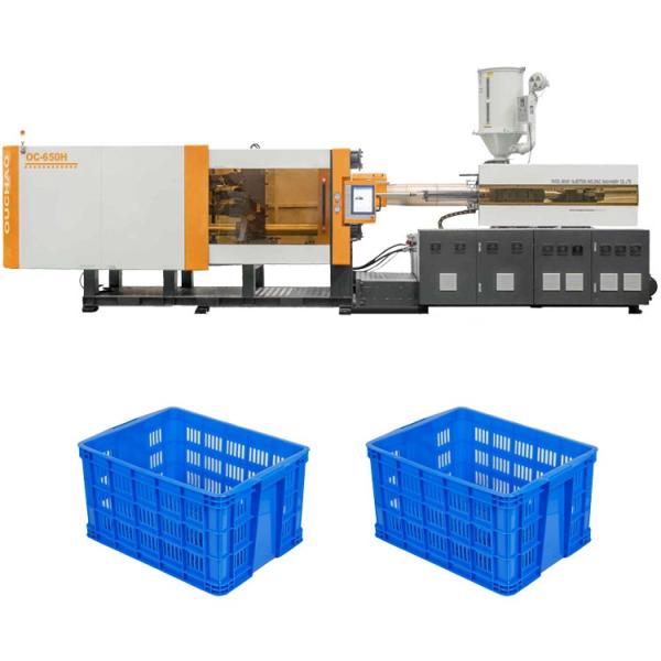 OUCO 650T Yellow Customized Standard Manufacturing Horizontal Hydraulic Servo