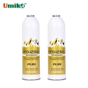 Safe and Efficient R1234yf Refrigerant Gas Replacement for R134a Refrigeration