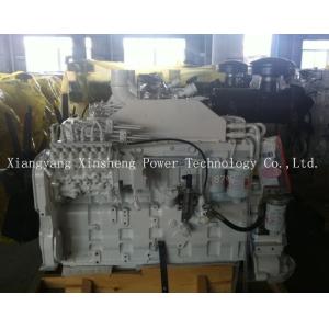 Inboard 8.3L 6CT8.3-GM115 Cummins Engines for Marine Generator Set