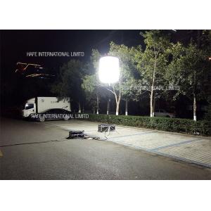 3000W Metal Halide Anti Glare Temporary Construction Lights Tripod Telescopic