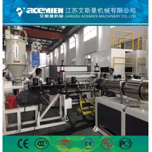 148KW PVC Plastic Roof Sheet Machine For Bamboo Shape of Spanish Pattern