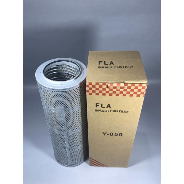 Excavator engine parts,Hydraulic oil filter element 126-2081 HF35195 179-9806 for E320B/C/D