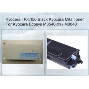 Compatible Kyocera Ecosys Toner M3040 TK3150 Kyocera M3540 Toner Cartridge