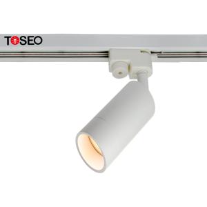 Buy cheap Adjustable Surface Mounted Spotlights White Modern Track Lighting IP20 from wholesalers