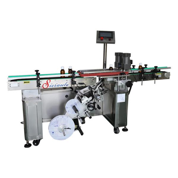 Bottom Automatic Vertical Sticker Labeling Machine , Stationery Sticker