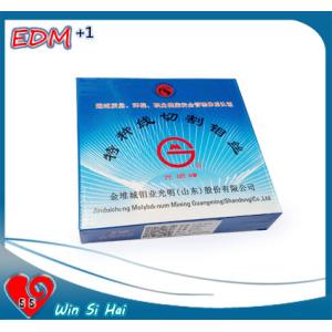 JDC Molybdenum Wire EDM / Moly Wire 0.18mm 2000M For High Speed WEDM Machine