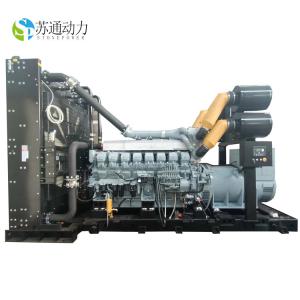 2000KW 2500KVA Diesel Generator Set Deepsea Harsen Smartgen Control Panel