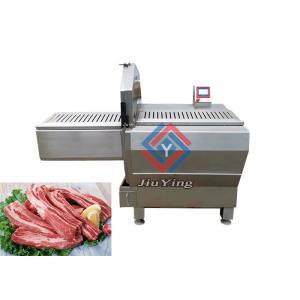 Wholesale SUS 304 Horizontal Cutting 30mm Industrial Meat Slicer from china suppliers