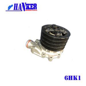 Wholesale 6HK1 Four Grooves FWater Pump For Isuzu With High Quality 8-94391-059-5 from china suppliers