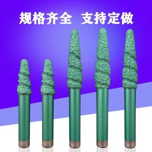 Super diamond rofo carving tools for hard grainte stone engraving tools