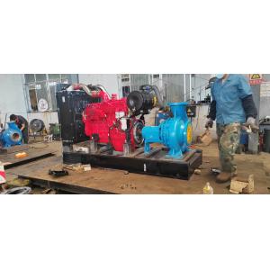 200KW Kangmingsi Water Pump Unit Diesel Generator Set with ISO9001 Sound