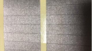 Quality Copper Foil Conductive Foam Sheet Electromagnetic Shielding Tape EMI EMC for sale