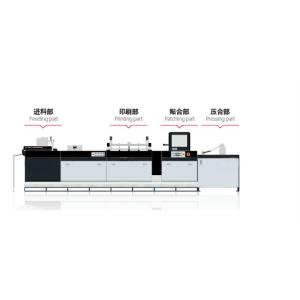 LC-900TC fully automatic Window Patching Machine/window film machine/window