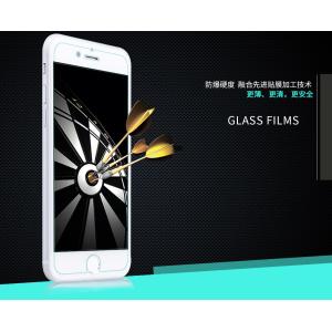 NILLKIN H+ anti-burst tempered glass for Iphone 7(plus), Iphone 7(plus) tempered
