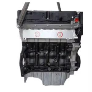 Wholesale F14D4 Engine Long Block for FOR CHEVROLET Engine from china suppliers