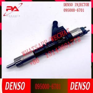 China Hot sale fuel injector 095000-6702 0950006701 095000-6701 or fuel injector 095000-6701 0950006701 on sale