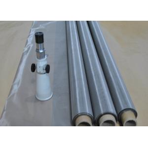 Wholesale 120 Mesh Stainless Steel Screen , Ultra Thin Stainless Steel Wire Mesh from china suppliers